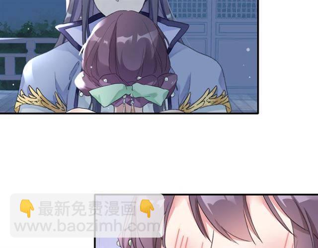 第52话 为了你我什么都愿意做(1/2)-第55话