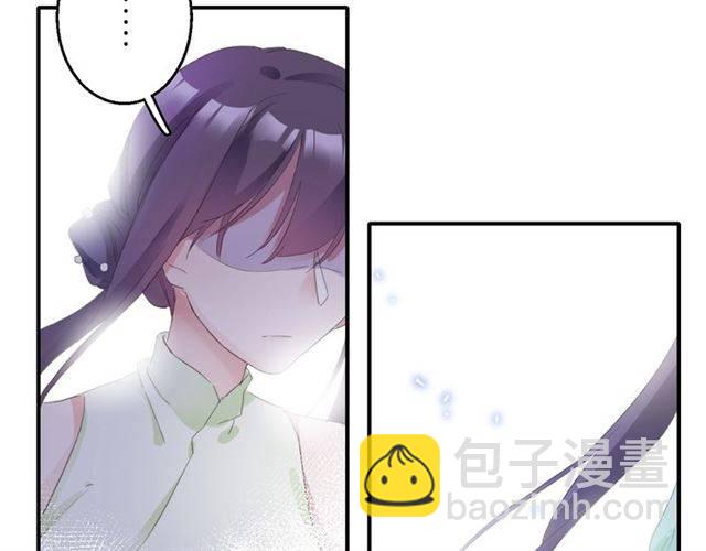 第一季完结 云迟你要等我！(1/2)-第57话