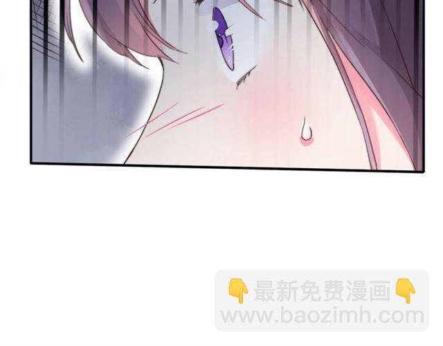 第一季完结 云迟你要等我！(1/2)-第57话