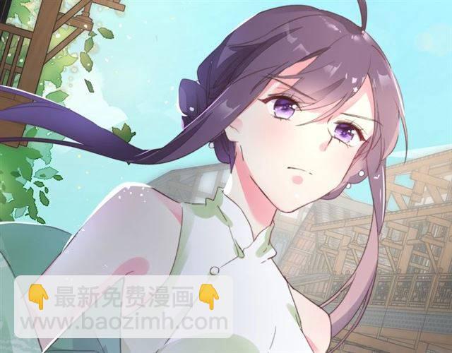 第一季完结 云迟你要等我！(1/2)-第57话