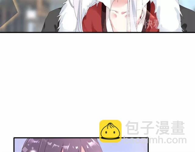 第一季完结 云迟你要等我！(1/2)-第57话