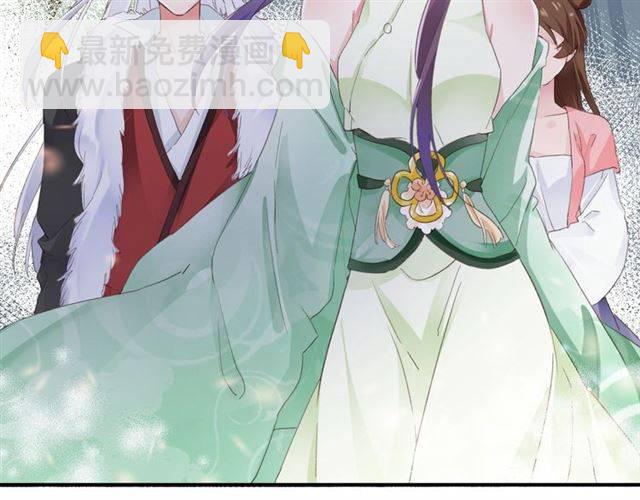 第一季完结 云迟你要等我！(1/2)-第57话