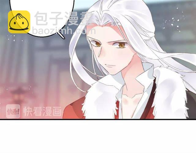 第一季完结 云迟你要等我！(1/2)-第57话