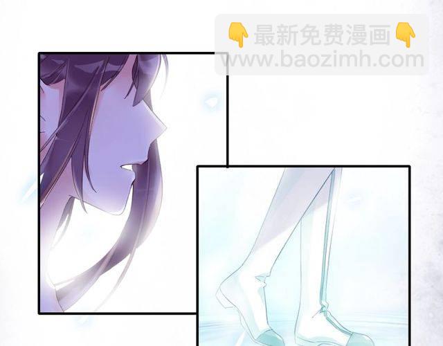 第二季第1话 桃花谷与你相遇(1/2)-第59话