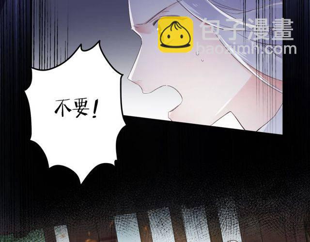 第二季第1话 桃花谷与你相遇(1/2)-第59话