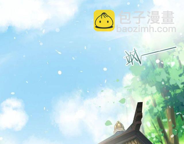 第二季第1话 桃花谷与你相遇(1/2)-第59话