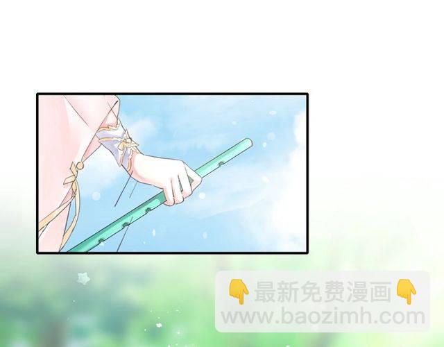 第二季第1话 桃花谷与你相遇(1/2)-第59话