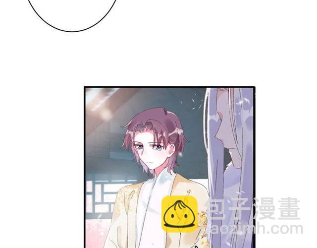 第二季第3话 我要救你(1/2)-第61话