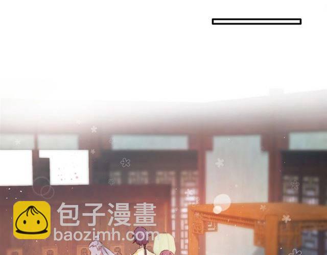 第二季第3话 我要救你(1/2)-第61话