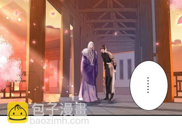 第二季第3话 我要救你(1/2)-第61话