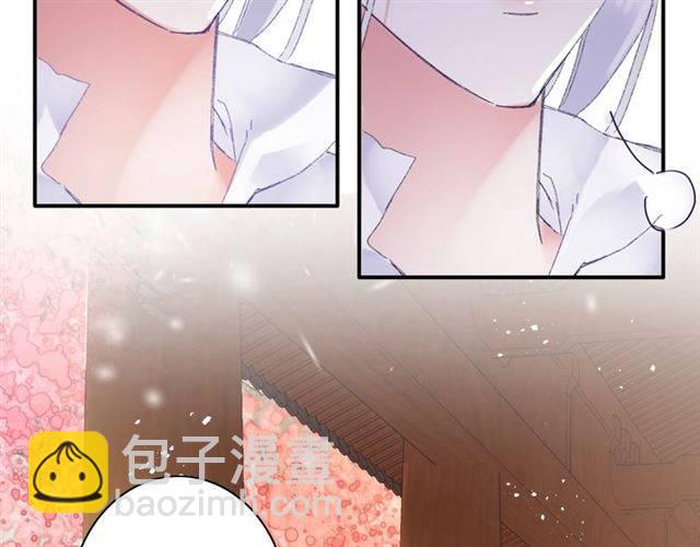 第二季第3话 我要救你(1/2)-第61话