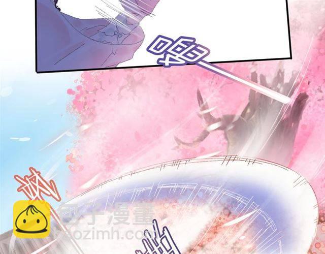 第二季第3话 我要救你(1/2)-第61话