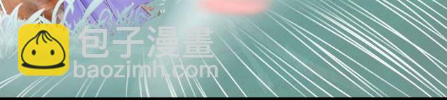 第二季第3话 我要救你(1/2)-第61话