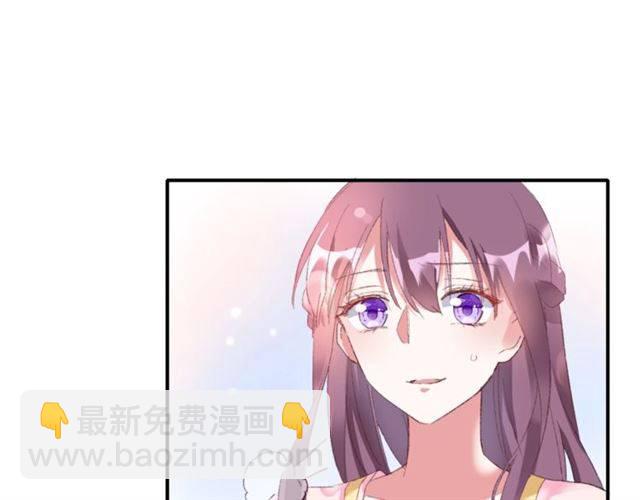 第二季第5话 活下去！(1/3)-第63话