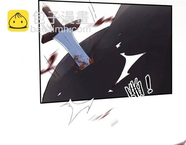第二季第5话 活下去！(1/3)-第63话