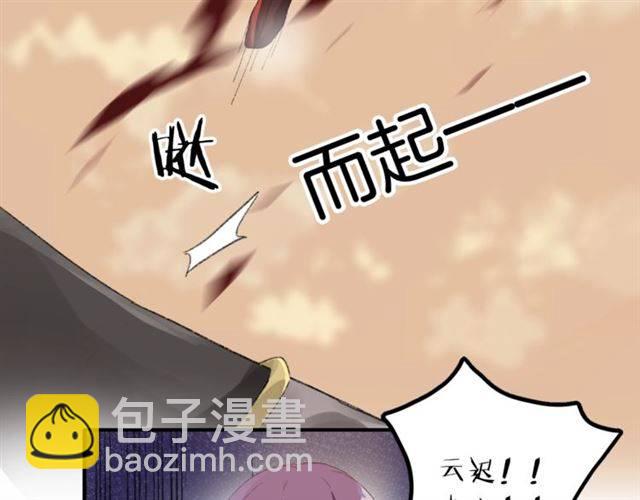 第二季第5话 活下去！(1/3)-第63话