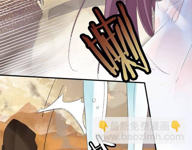 第二季第5话 活下去！(1/3)-第63话