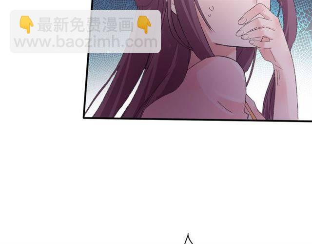 第二季第5话 活下去！(1/3)-第63话