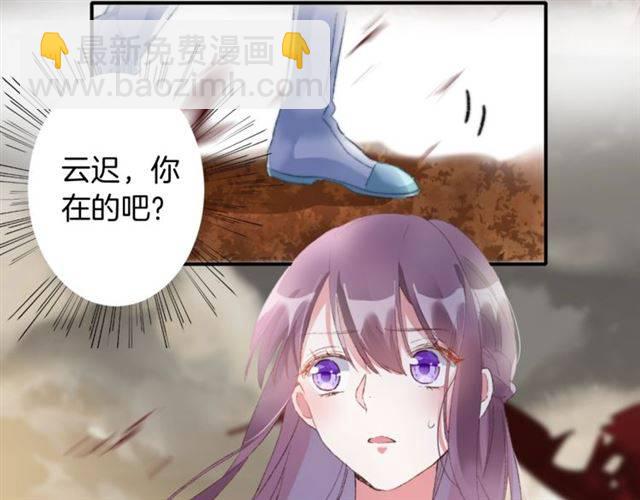 第二季第5话 活下去！(1/3)-第63话