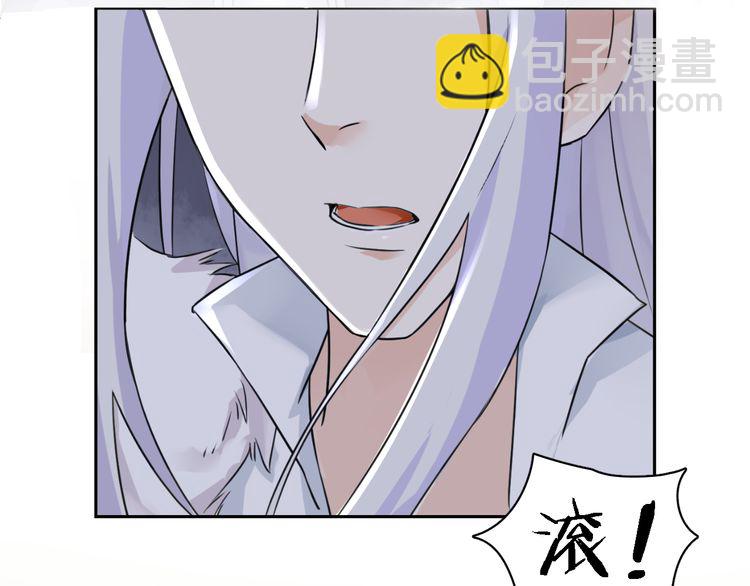 第6话 太子妃惊现高超赌技！(1/2)-第7话