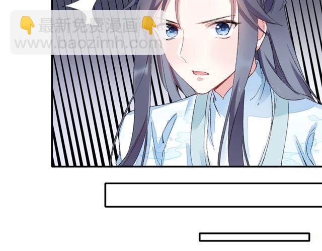 第二季第9话 城门偶遇？！(1/2)-第67话