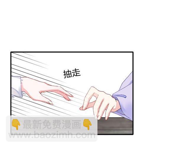 第11话 命运的驱使(1/2)-第69话
