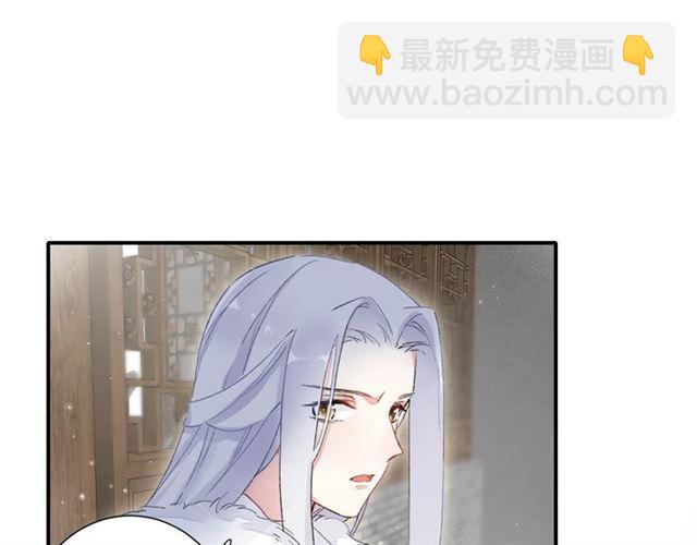 第11话 命运的驱使(1/2)-第69话