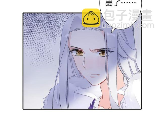 第11话 命运的驱使(1/2)-第69话
