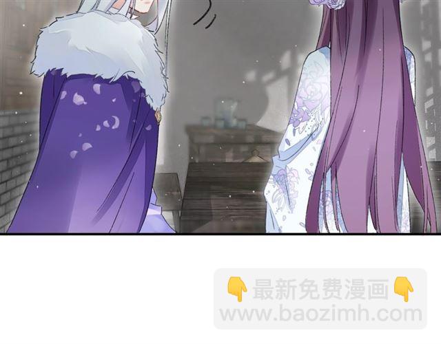 第11话 命运的驱使(1/2)-第69话