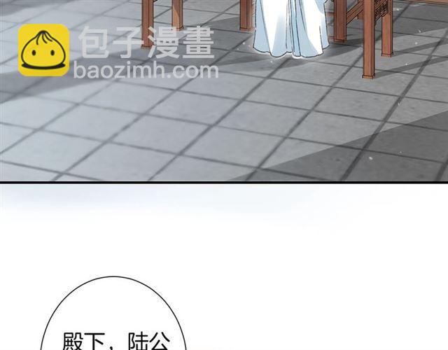 第11话 命运的驱使(1/2)-第69话