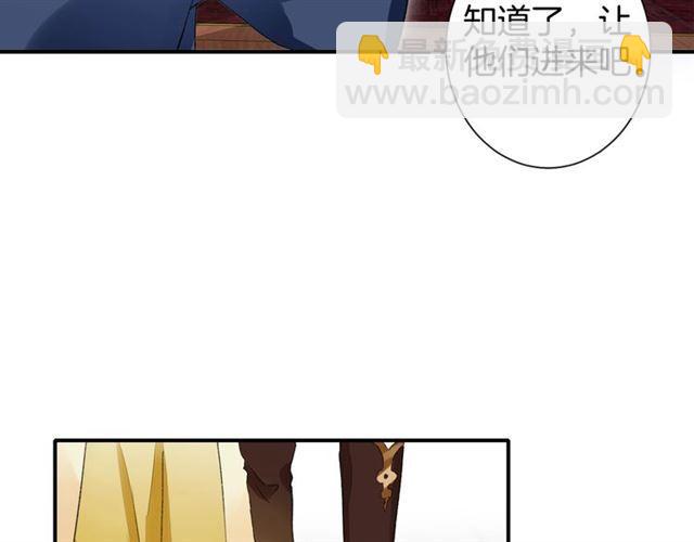 第11话 命运的驱使(1/2)-第69话