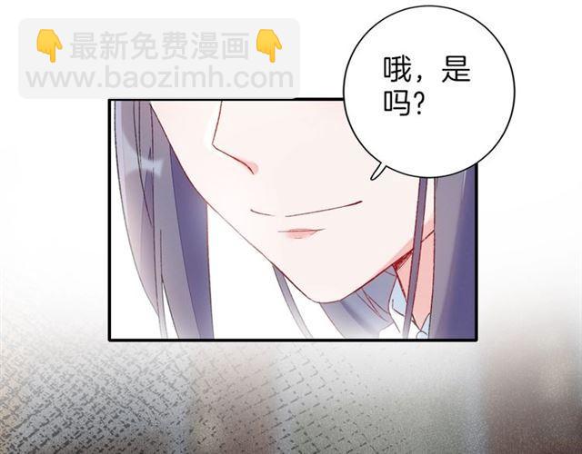 第11话 命运的驱使(1/2)-第69话