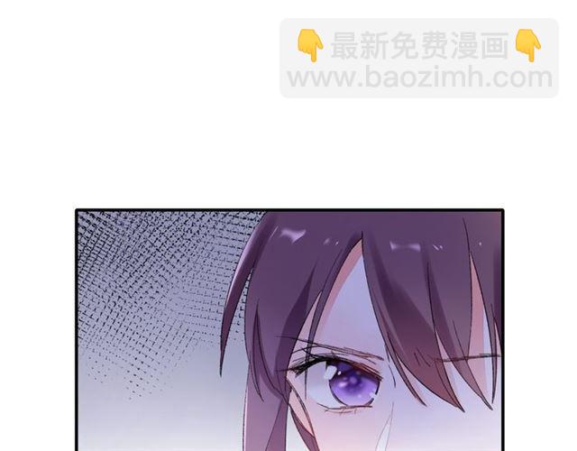 第13话 与太子决裂？！(1/2)-第71话