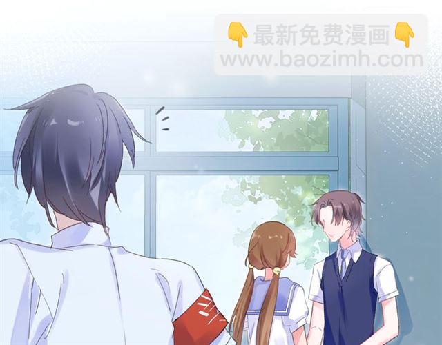 番外 最特别的礼物(1/2)-第73话