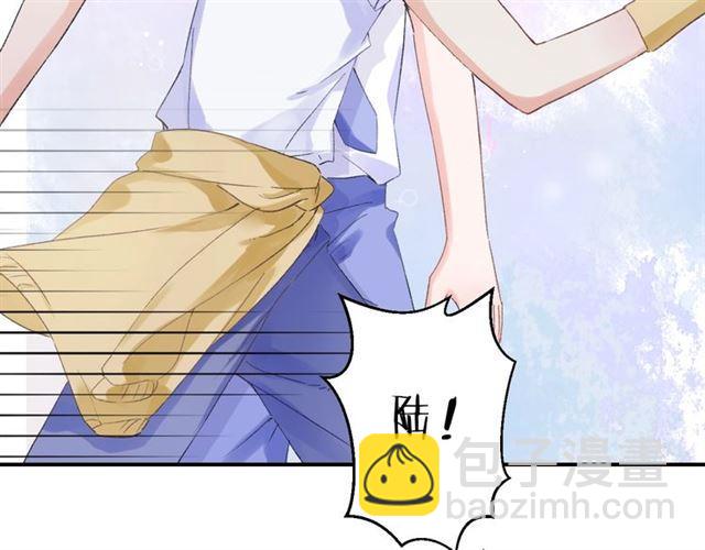番外 最特别的礼物(1/2)-第73话