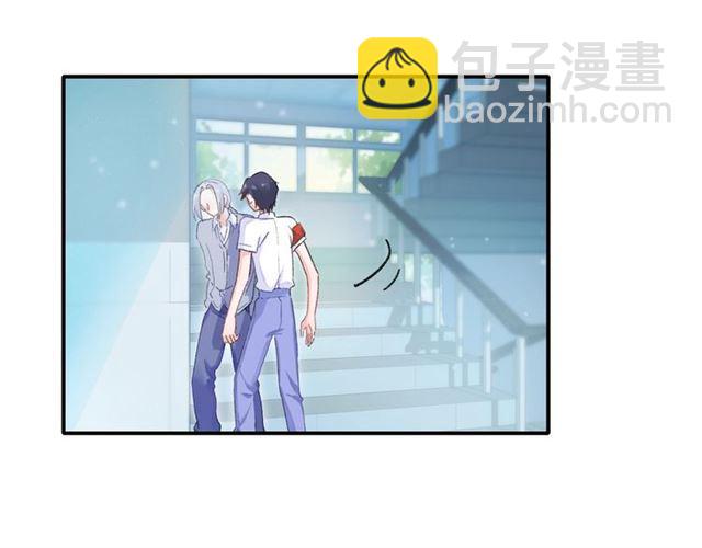 番外 最特别的礼物(1/2)-第73话