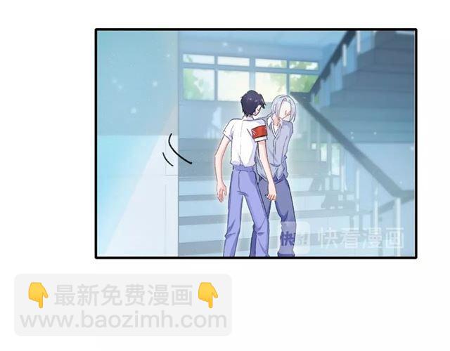 番外 最特别的礼物(1/2)-第73话