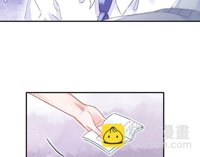 番外 最特别的礼物(1/2)-第73话