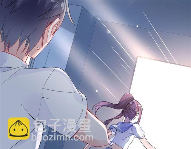 番外 最特别的礼物(1/2)-第73话