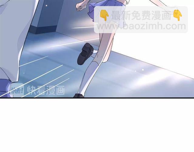番外 最特别的礼物(1/2)-第73话