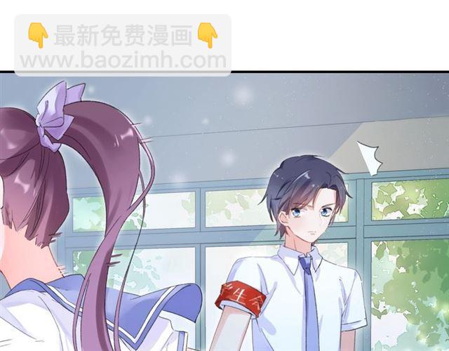 番外 最特别的礼物(1/2)-第73话