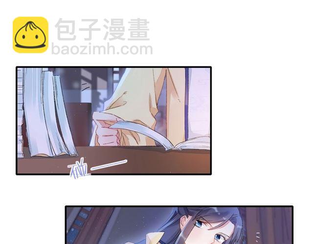 第16话 在你心里我比不过他吗(1/2)-第77话