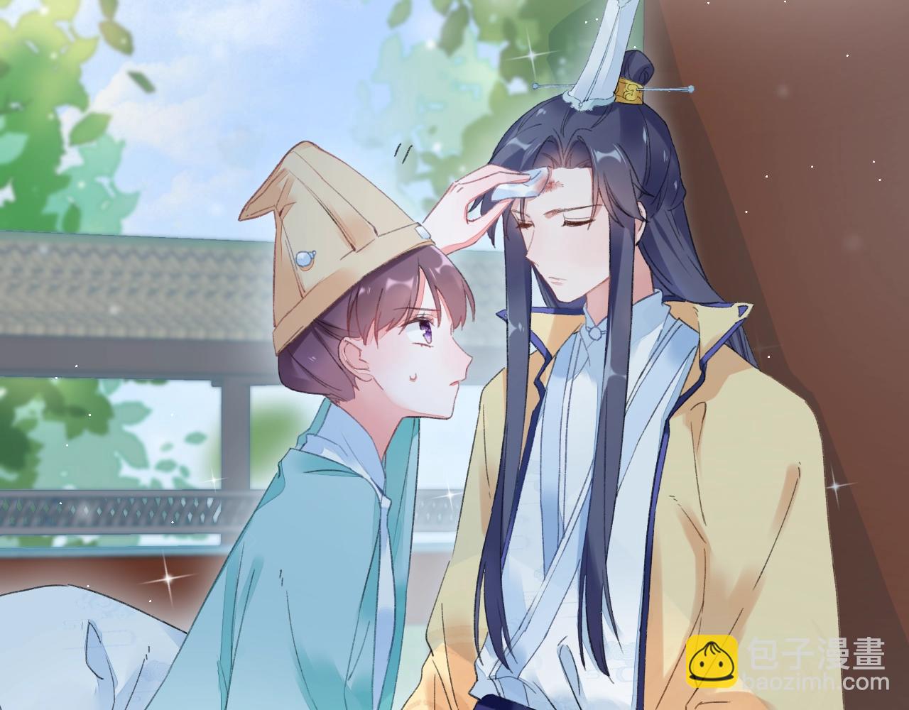 第18话 太子竟得了如此重病！(1/2)-第75话