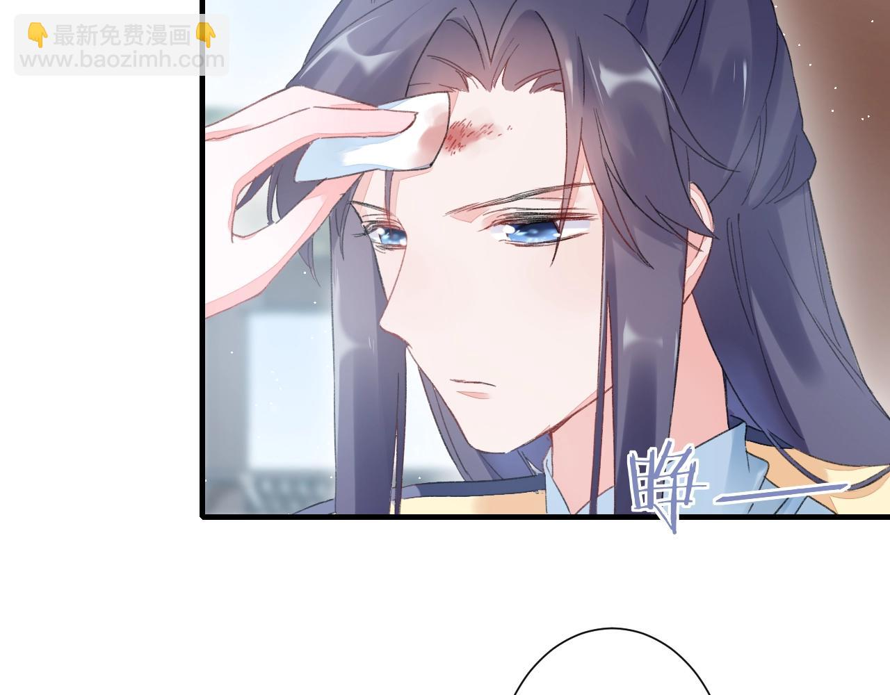 第18话 太子竟得了如此重病！(1/2)-第75话