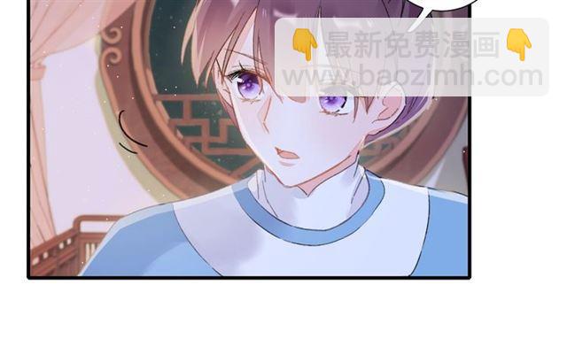 第21话 难以克制的冲动(1/2)-第83话