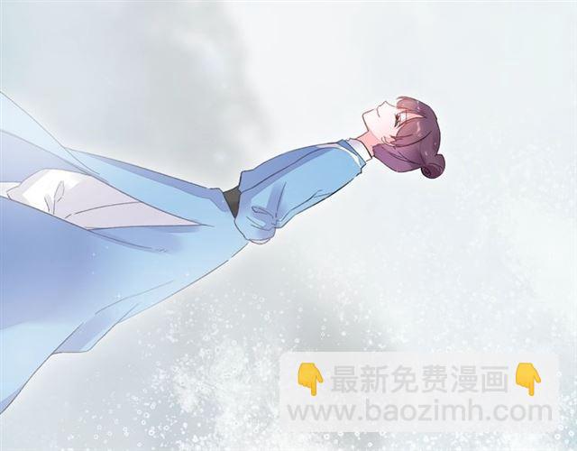 第21话 难以克制的冲动(1/2)-第83话