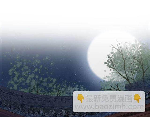 第21话 难以克制的冲动(1/2)-第83话