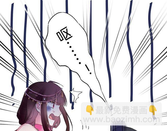 第21话 难以克制的冲动(1/2)-第83话