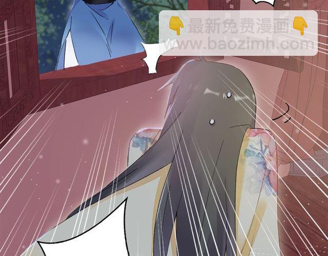 第21话 难以克制的冲动(1/2)-第83话