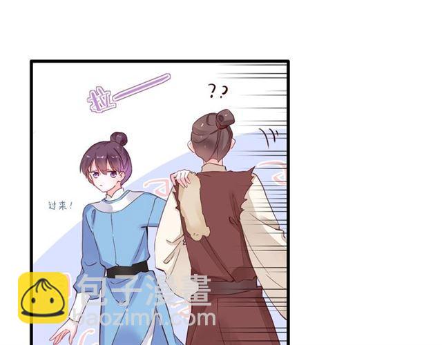第23话 送上门的可口点心(1/2)-第85话